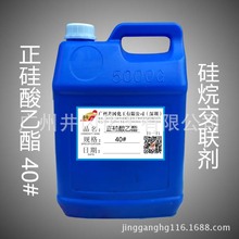 路 汽车汽车功放音响功放放4声道 68 四车声派t 车载功
