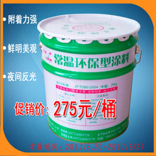 l门槽垫2款途观内饰储物杯垫汽车改装配件盒装饰水大众17用品