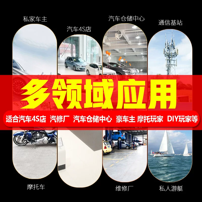 修复脉冲停efb2v智能汽车电瓶agm启电池检测一体充电器1充电通用