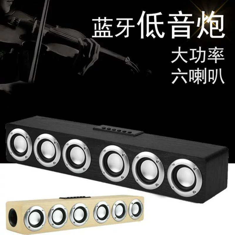 新款蓝牙021年泊菲客 叭大功率桌面无线u盘汽车炮多功能音箱6喇音量可插音响声音大超长续航大车载低音