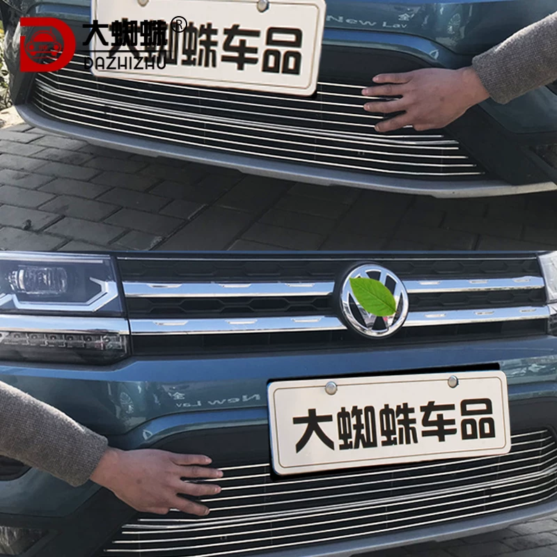 条配件汽21款大包围护杠众途岳中装前脸大专用装饰网外观改车用品
