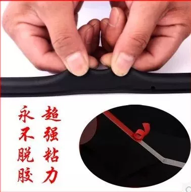 年老款锐志汽车改装专用全配件封条车门防尘胶条车隔音密