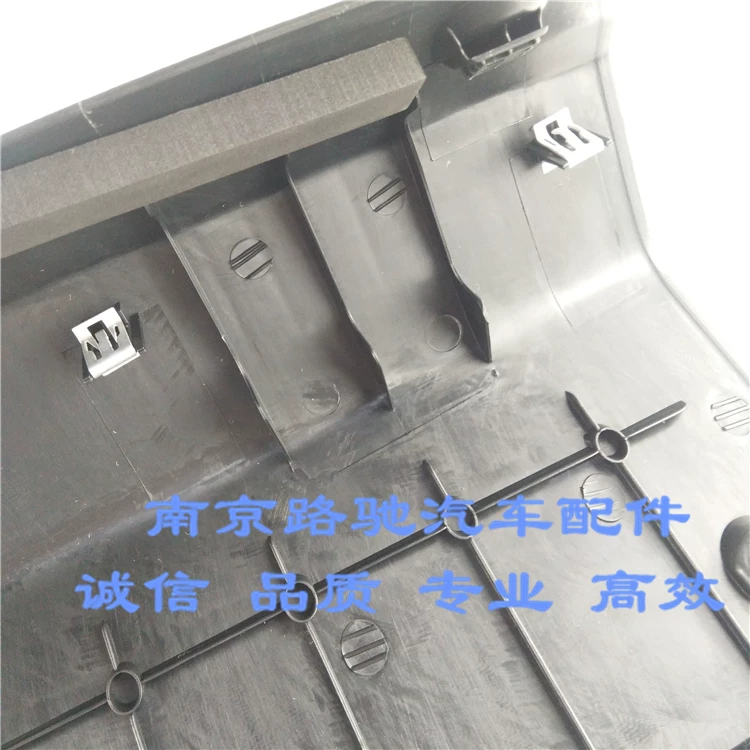3行李厢门槛饰名爵mg板后备箱威550适用于荣锁护板