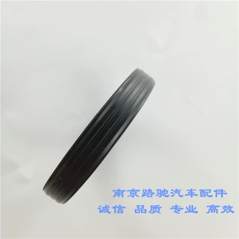 名爵zs 密封圈空泵油封威i6 发动机真适用于荣