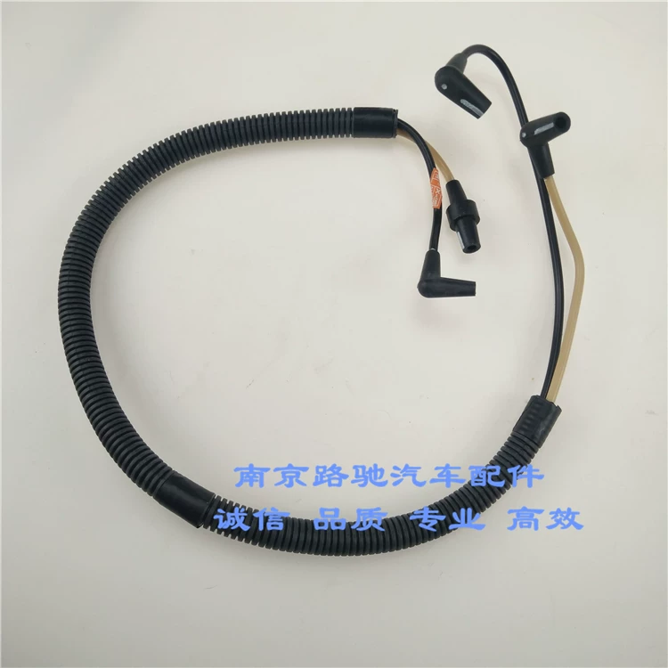 循环真空 名爵m管废气再管7增压器电磁阀软威550适用于荣