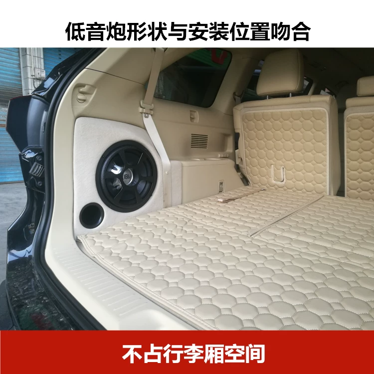 15-20款汉兰达专车专用10寸低音炮音响改装隐藏式补形箱无损安装