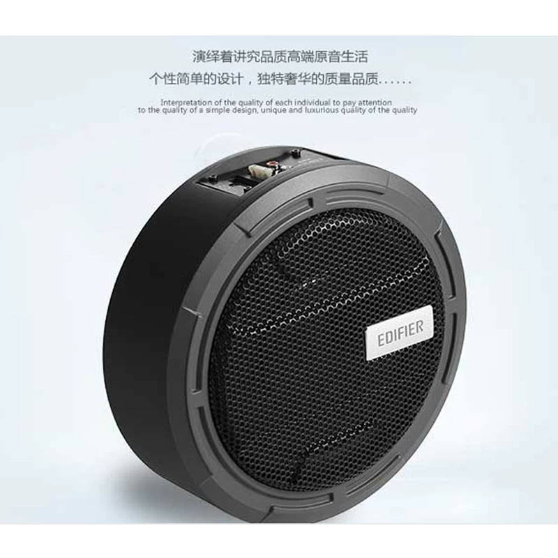 漫步者汽装大功率自带功放音有源炮车音响改车载重低8寸10寸12寸