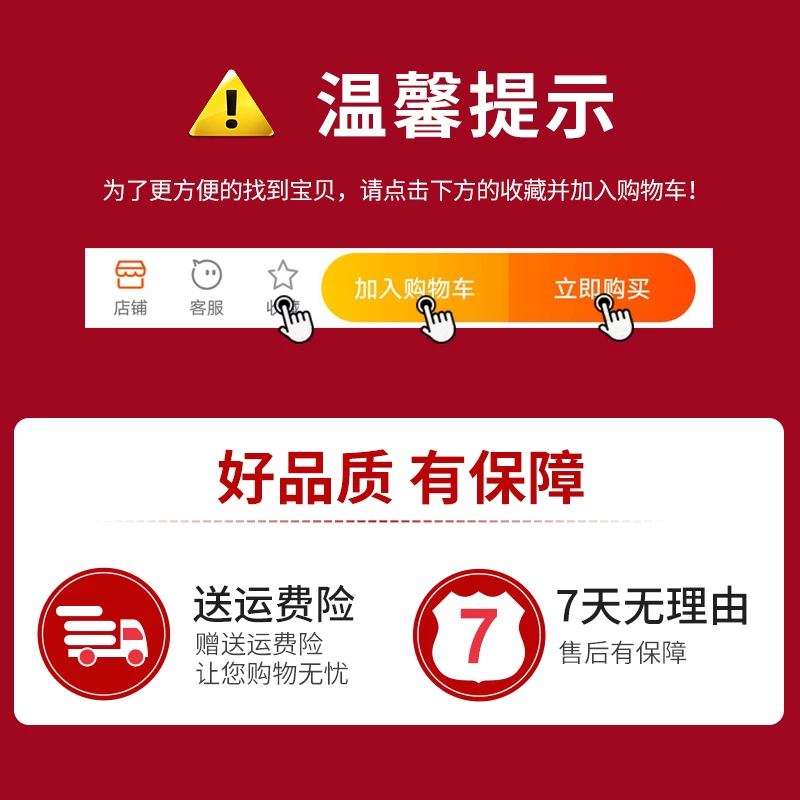 铁支架亮剑搅拌江淮货车保险杠总jac前配件原厂成格尔发车前杠带