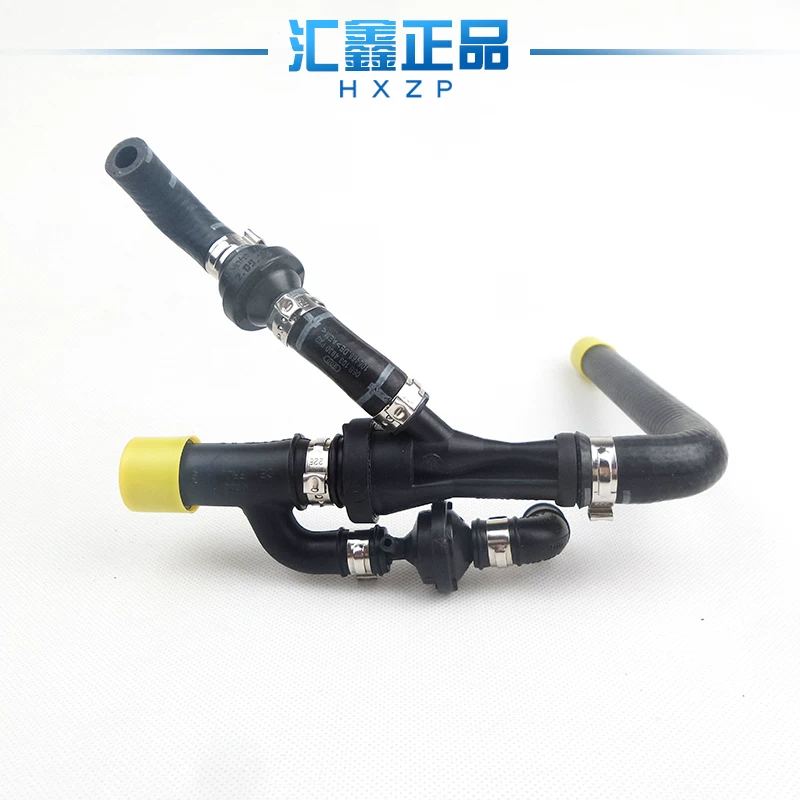 空管单向领驭1泵总成正管通风真品8t废气阀喷嘴油适用于帕萨特b5