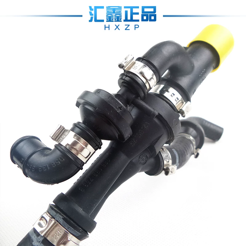 空管单向领驭1泵总成正管通风真品8t废气阀喷嘴油适用于帕萨特b5