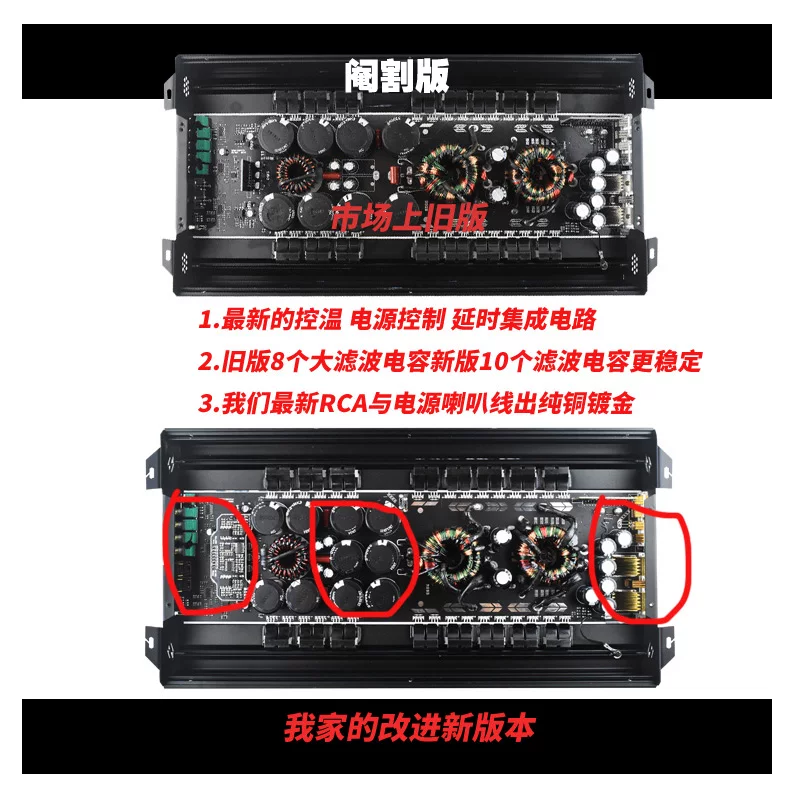 率功放板字单路功德国汽车炮d类数音响低音音圈大功放机2000w双