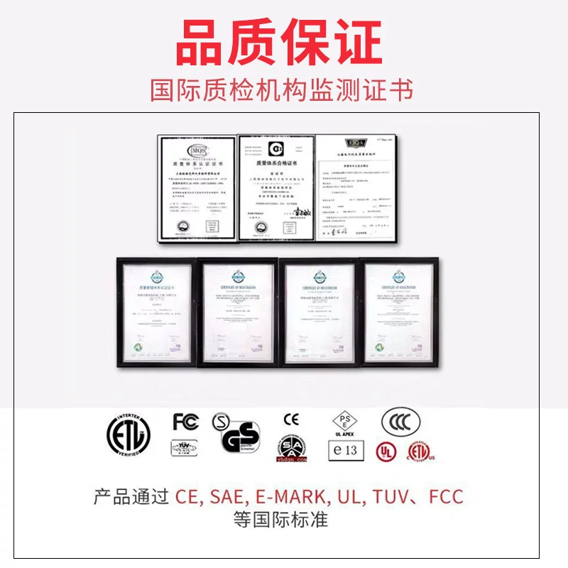 停蓄电池nfa纽agm启电器车用大功率冲电机福克斯汽12v伏车电瓶充