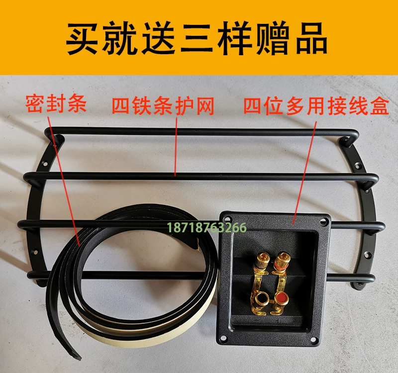 箱开孔蜂体空箱炮箱喇叭无源汽车家用低音炮1窝箱音箱5寸10寸12寸