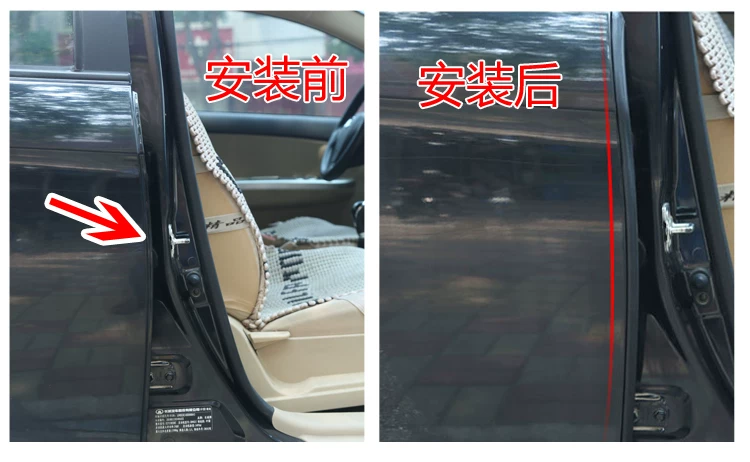 条隔音降条防水通卡槽缝隙b柱密封噪橡胶条汽车门中配件用加改装
