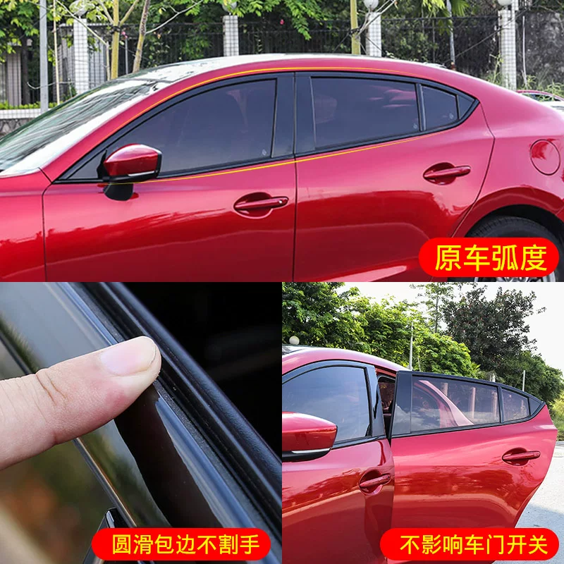 纤不锈钢爆改改装配件达3昂克外观装饰适用马自赛拉车门窗饰条碳