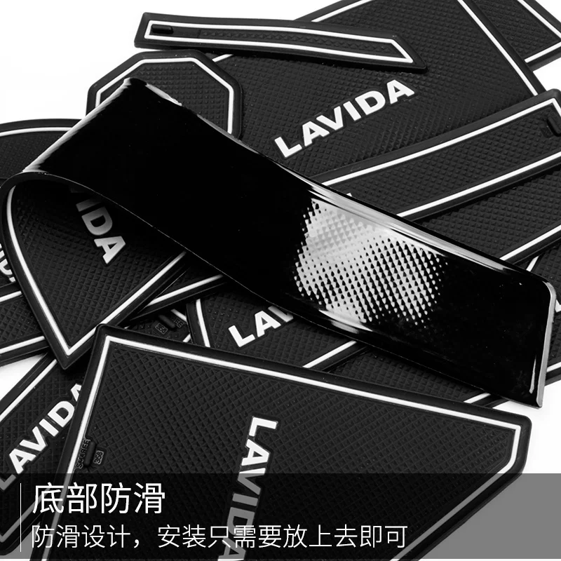 2款20改装配件专用21大众朗逸水杯垫汽饰装饰2车用品内22车内