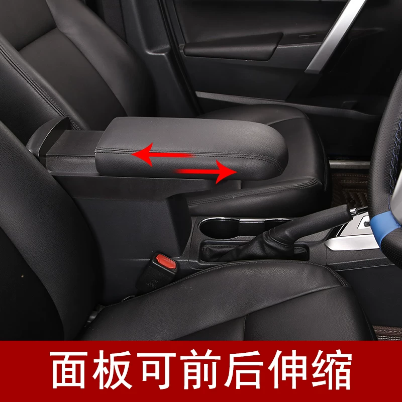 箱改装加019款高配件丰田rav4扶手扶盖子增长荣放汽车中央手