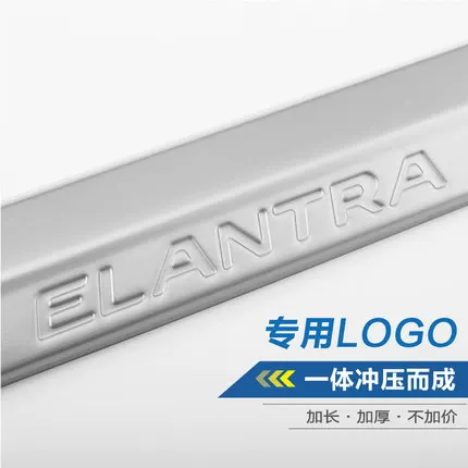 踏板槛条迎宾标致308标志2改装饰汽车配件门