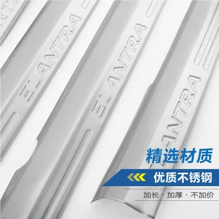 踏板槛条迎宾标致308标志2改装饰汽车配件门