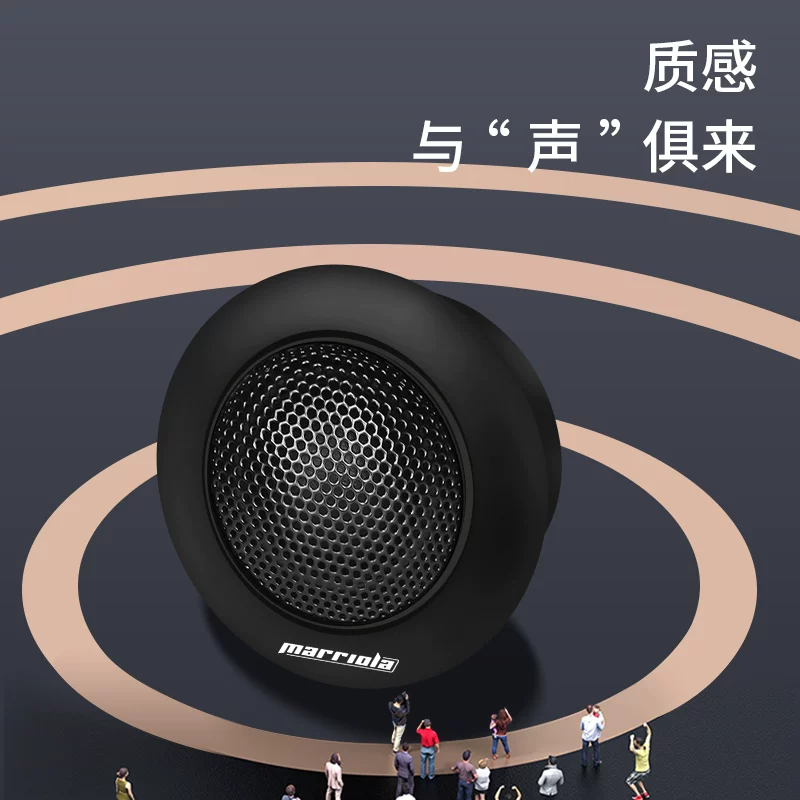 马路乐m叭改装车载低音炮装汽车通ola汽用分频器套车音响喇