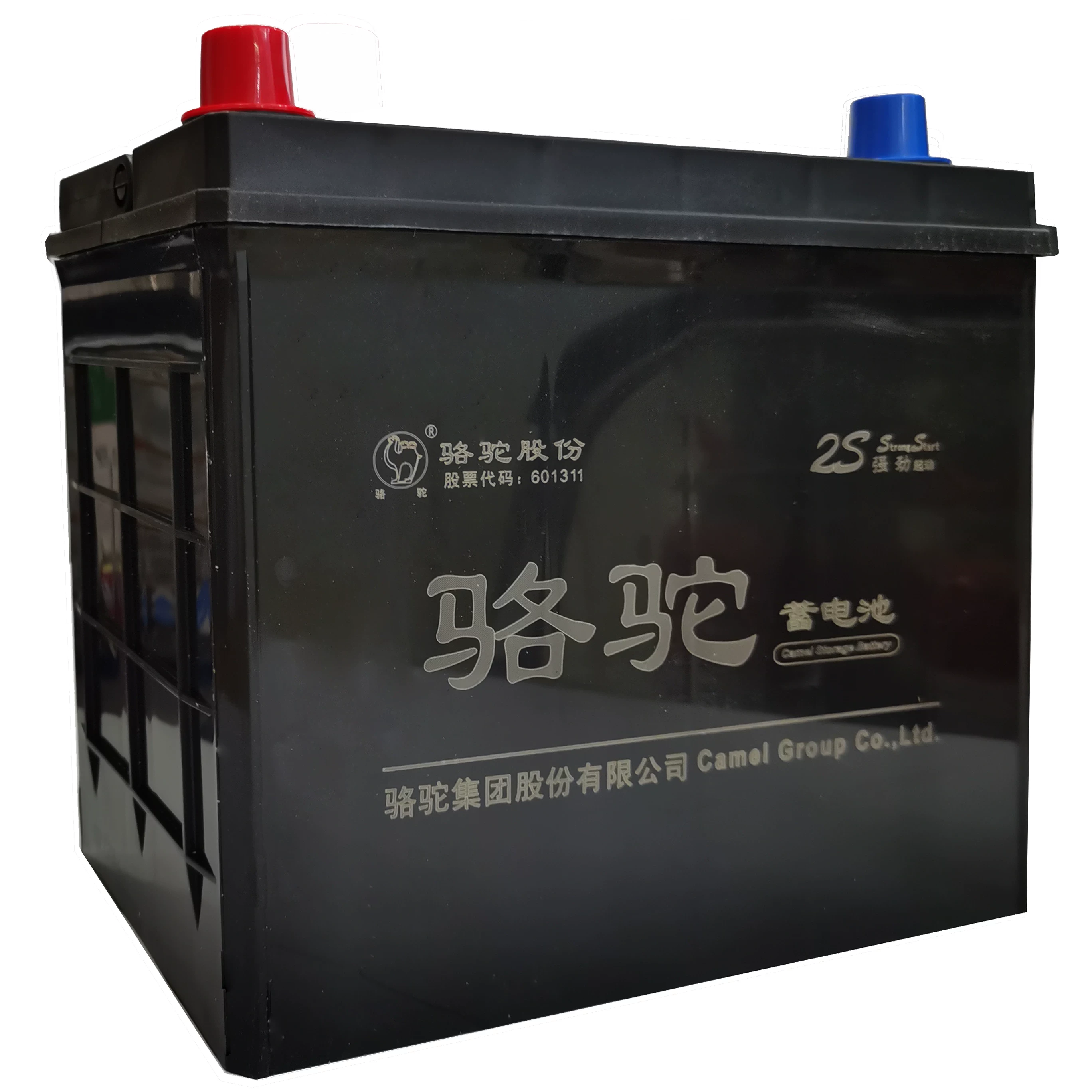 70菱智骆驼蓄电m3景逸汽车电瓶东风风光5l适配池
