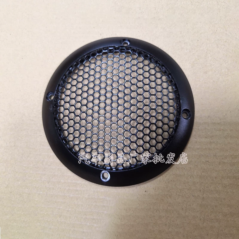 喇叭罩3喇叭保护罩金属装合金网罩汽车中音饰盖5寸15寸65寸铝