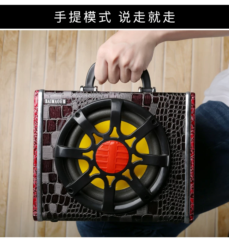 箱蓝牙大功率货车音专用手提4v无线音炮汽车音响改装车载重低
