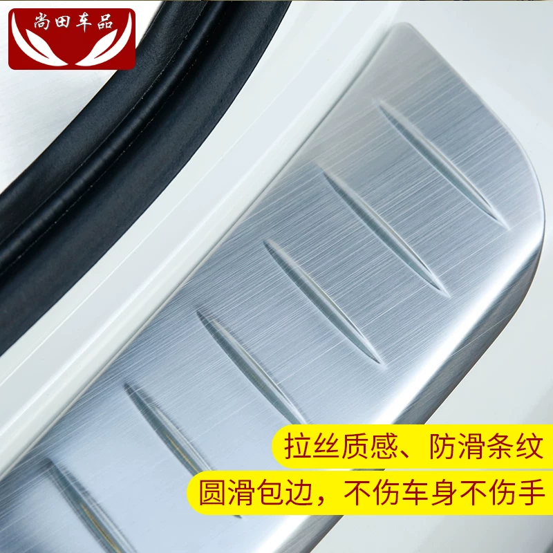 途乐y6 涂乐后门门槛条备箱护板不锈钢尾改装专用2后护板配件饰条
