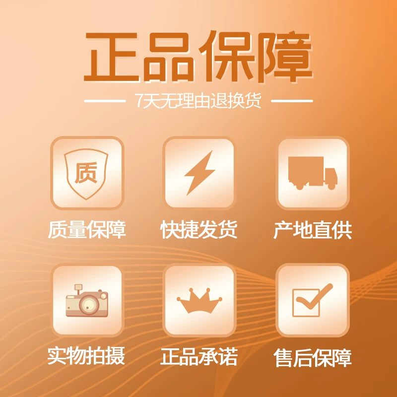 向刹车灯21款转骏730改装后尾灯总后组合灯倒车灯罩适用于宝成14