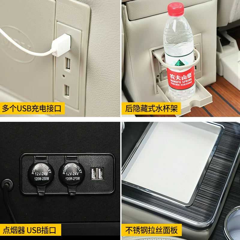 3t陆尊内饰改装别克gl25s中配件央储物手8扶手箱扶箱专用