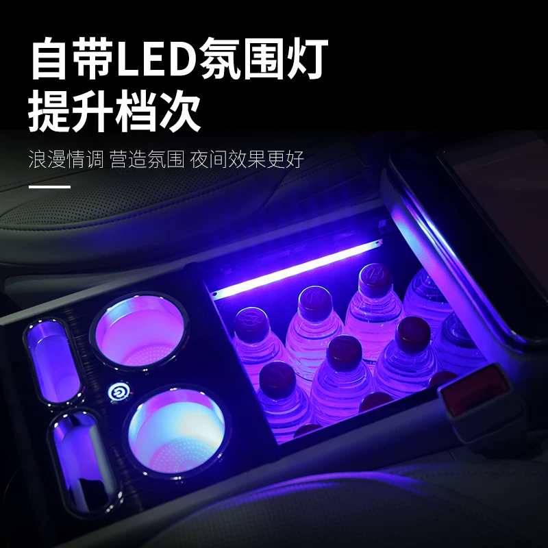3t陆尊内饰改装别克gl25s中配件央储物手8扶手箱扶箱专用
