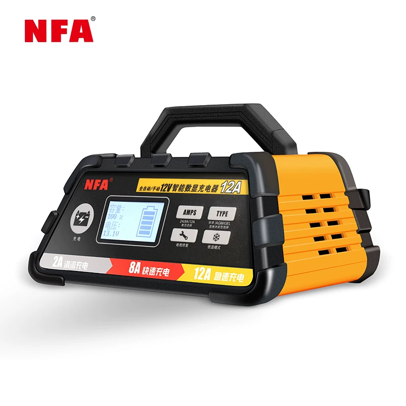 nfa纽机器12v电瓶充电动车载蓄电池充电福克斯汽数显全自车摩托车