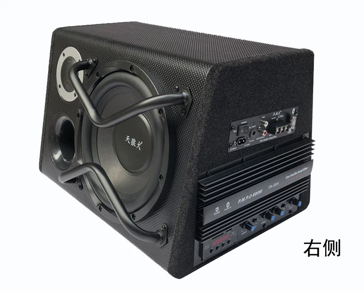 型12v版大功率载有源汽音响音箱10寸梯24v车车低音炮插卡蓝牙