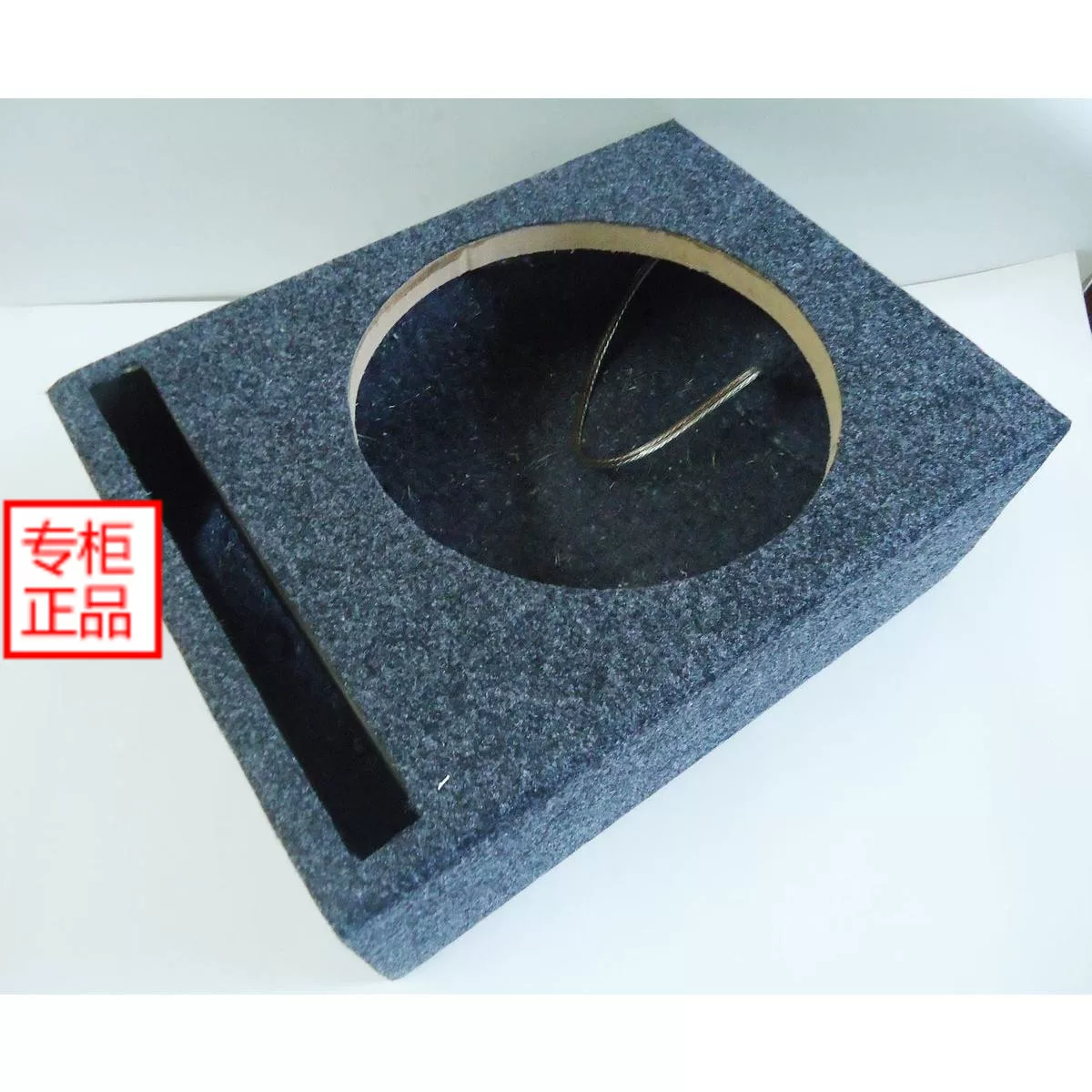 型低音箱体壳 8寸喇叭音箱改装低音汽车音响炮空箱 10寸12寸超薄