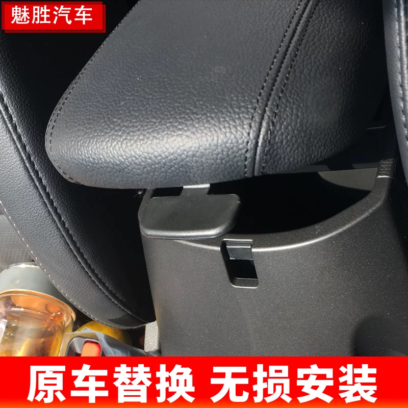 款起亚k扣钩板卡子锁改装拉手3中央扶配件k3适用于1手箱卡扣