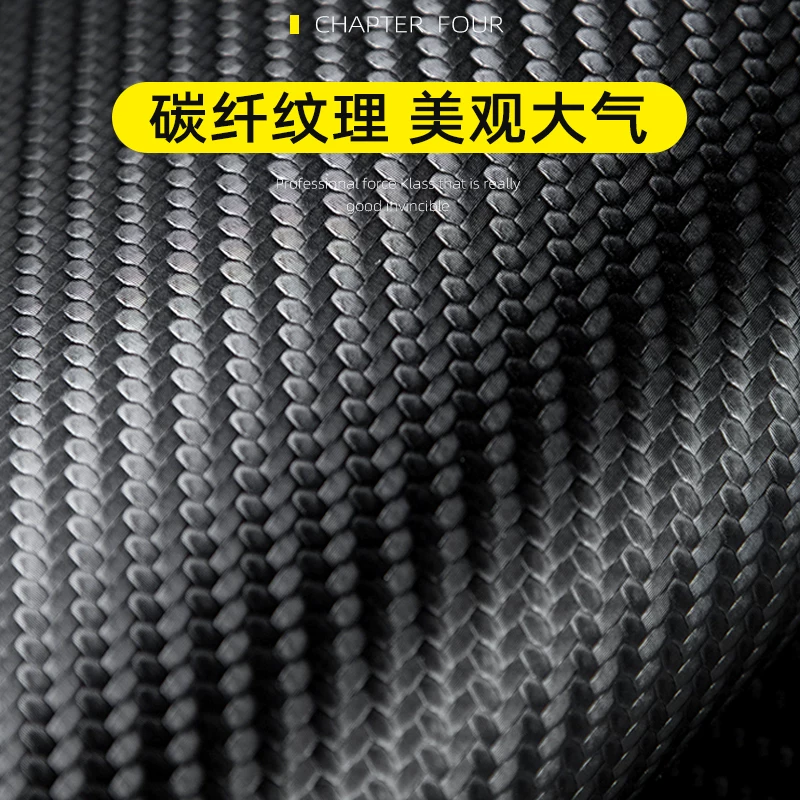 件爆改汽备箱尾箱观装饰后护板福特蒙迪防护贴后车用品外欧改装配