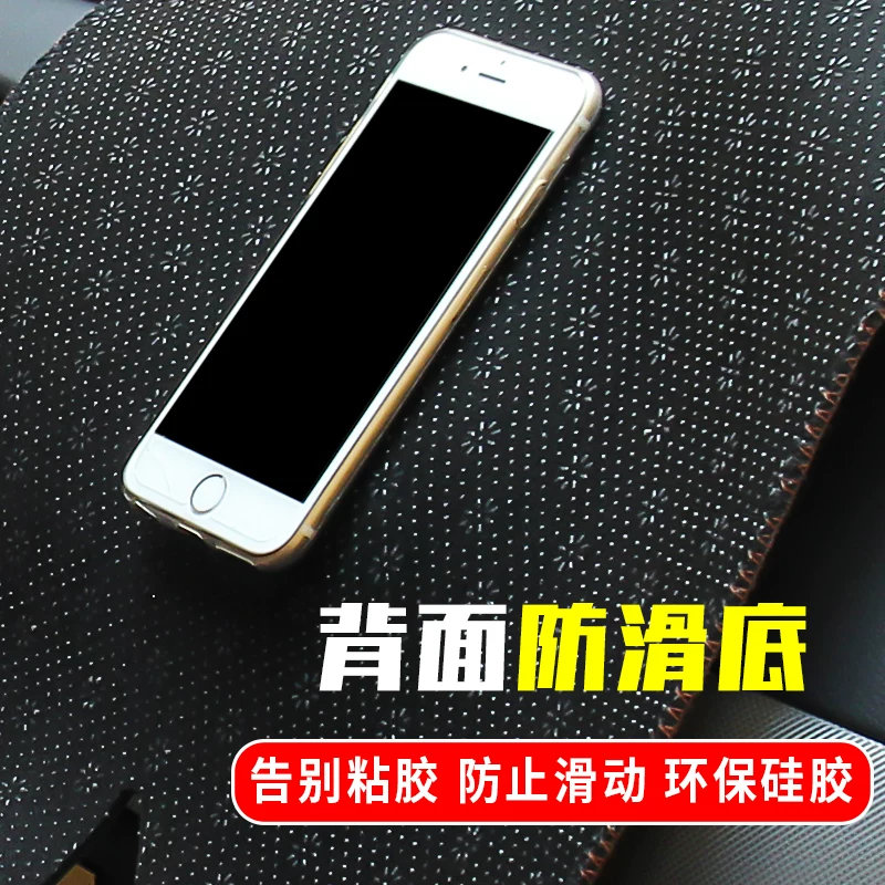 控仪表台3避光垫改装汽车隔热遮光专用防晒奇瑞瑞虎垫装饰中配件