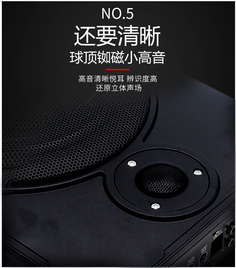 薄有源带高音v重低音低音炮1椅专用超车载音响8寸10寸汽车座