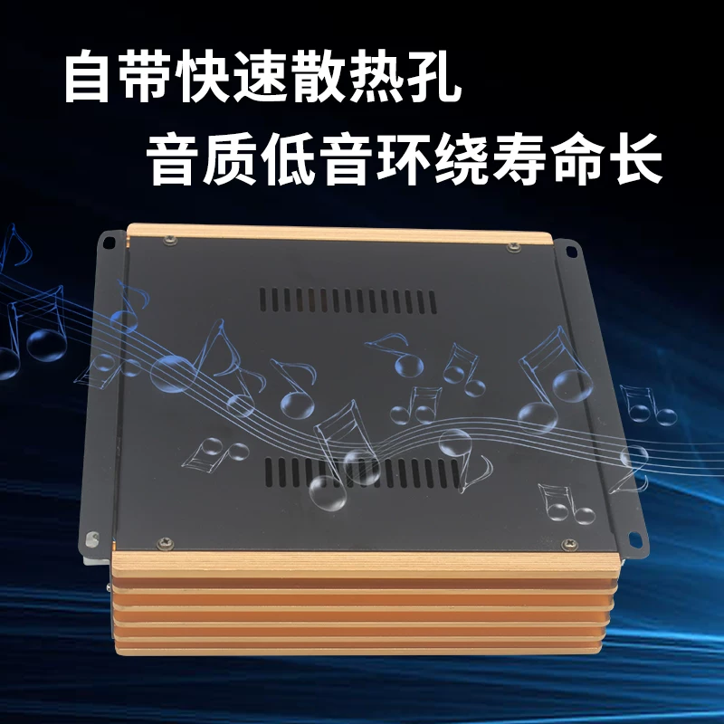 特价 2路二声道功放 汽装功放发炮喇叭放推低音烧车载功车音响改