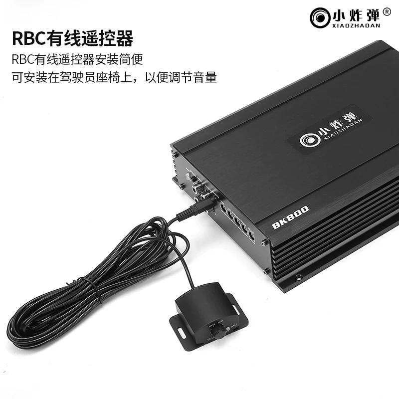 小炸弹汽w单路功低音功放带线控高低电平放800放带灯纯车音响功