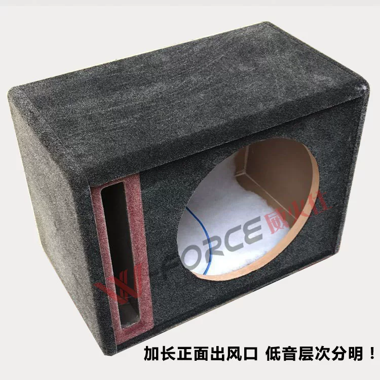 体优质绒木箱空箱迷宫型包邮汽车低音炮箱音响10音箱无源寸12寸