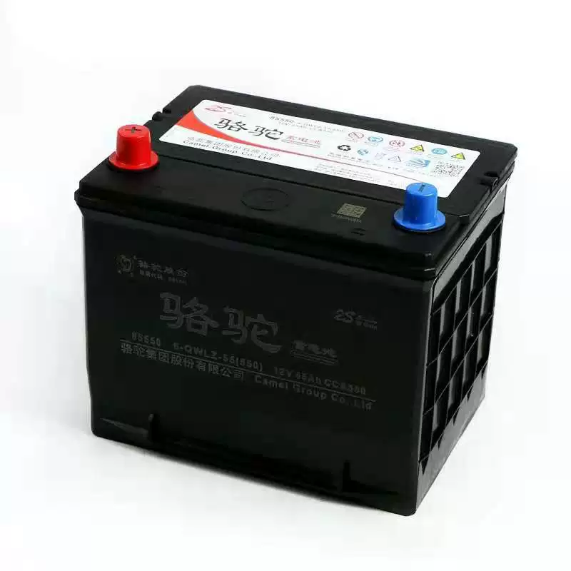 克凯越乐骆驼蓄电730别汽车电瓶风景程8适配宝骏池12v