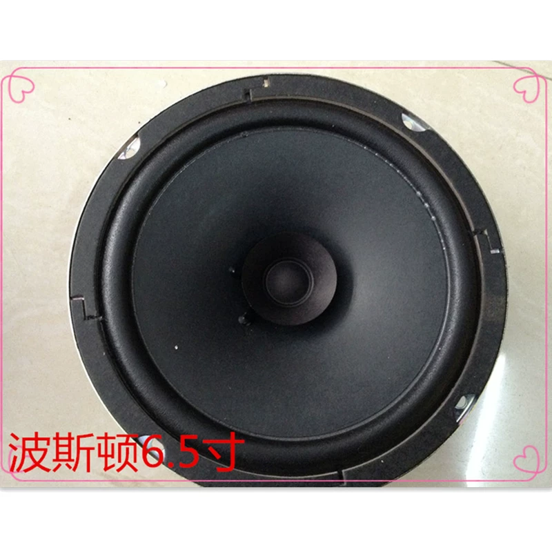 理价99机直推汽车音响顿中重低音喇叭处元一对主65寸车载波士