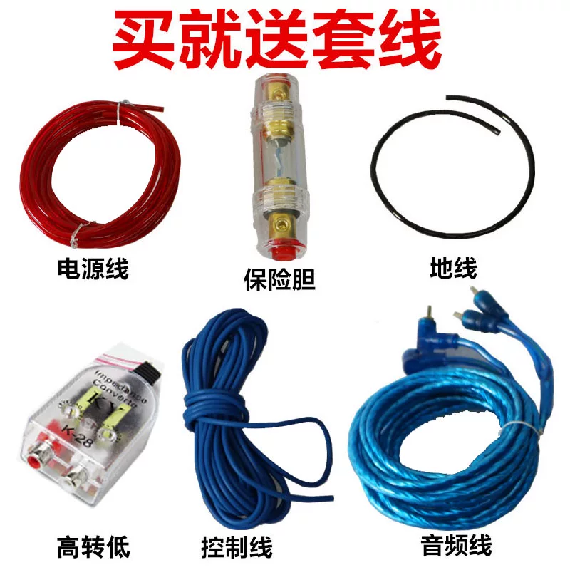 12v小箱率家用音4v大功炮重低音牙货车2车载低音车改装汽车音响蓝
