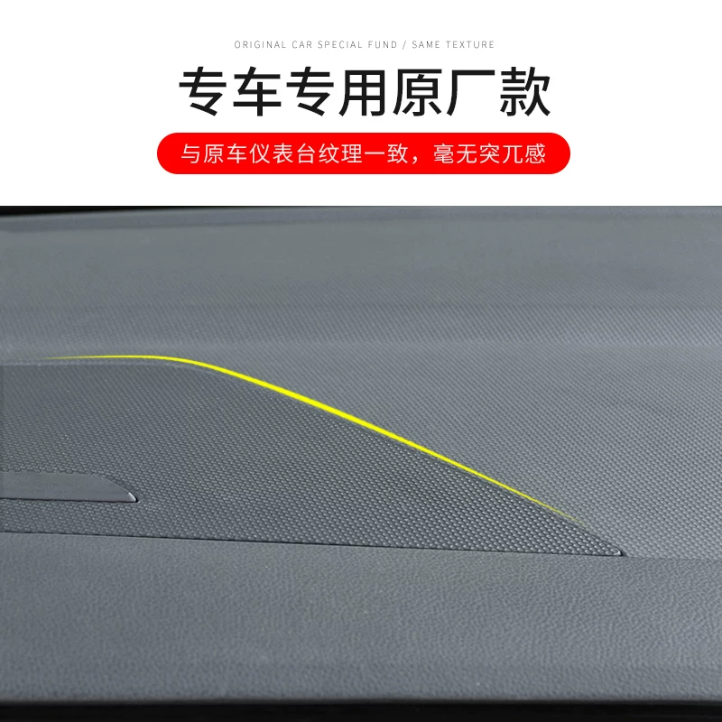途观l原1款大众改装配件装饰盖物盒内饰仪表台储厂款中控