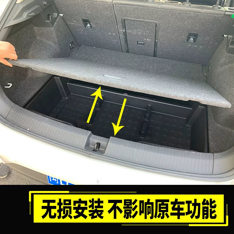 探歌后纳盒备箱储物众探歌改装专用内盒备胎收适用于大饰配件