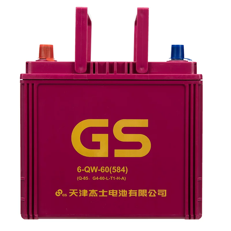 统一蓄电克赛拉斯cx5昂gs杰士巴鲁crv汽车电配马自达瓶q85适池efb