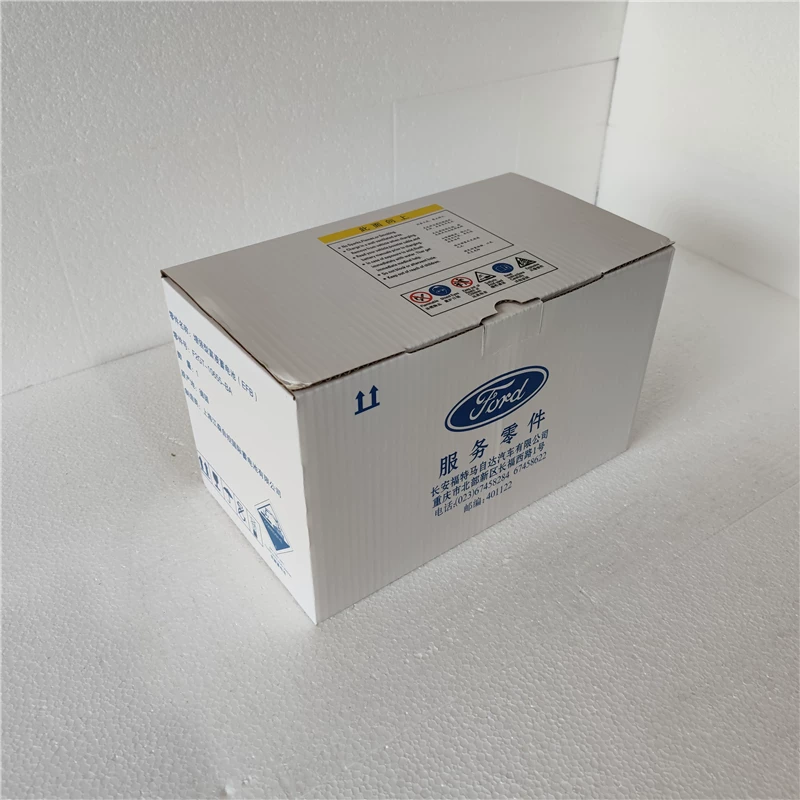 蒙迪欧致装t6虎汽车电瓶福特原厂适配福克斯福睿斯胜锐界翼