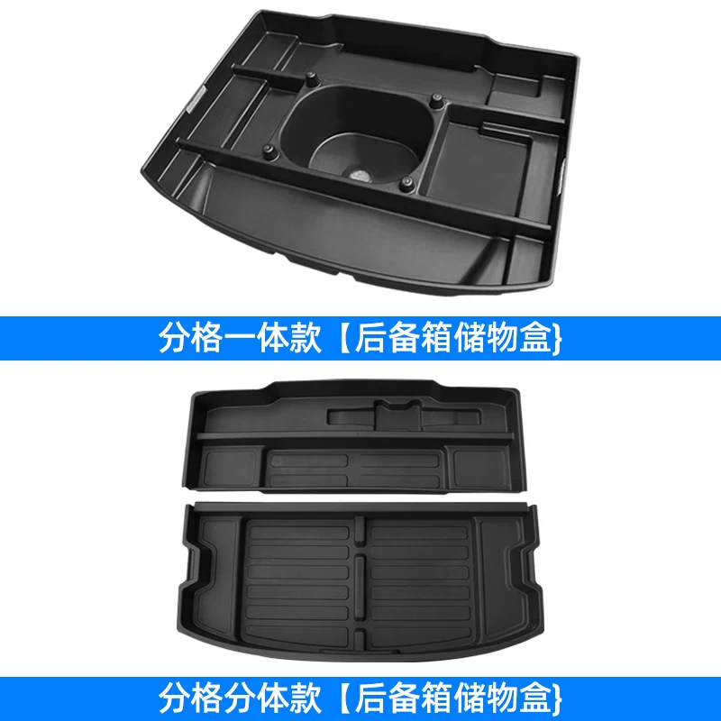 021款件汽车用本田cr备箱储物v皓影后盒改装专品大全用装饰配