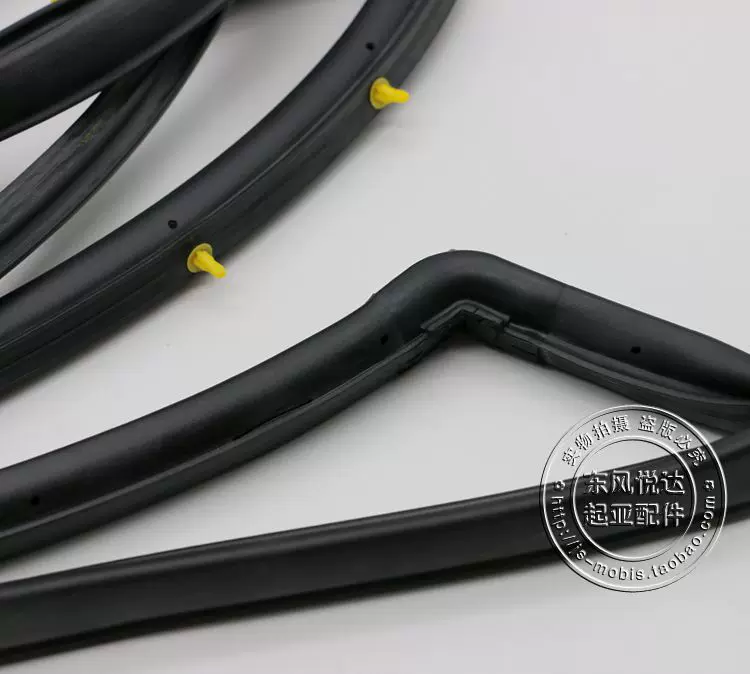 橡胶防水条 边风密封胶条起亚k5配件雨条总成原厂汽车车门密封